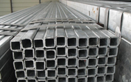 Oxygen Lancing Pipes Manufacturer